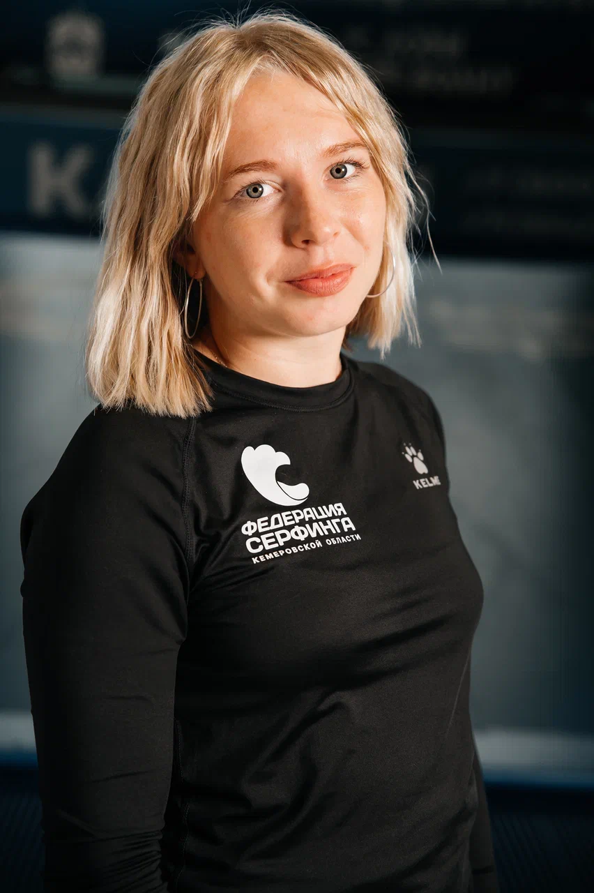 Иовик Ксения