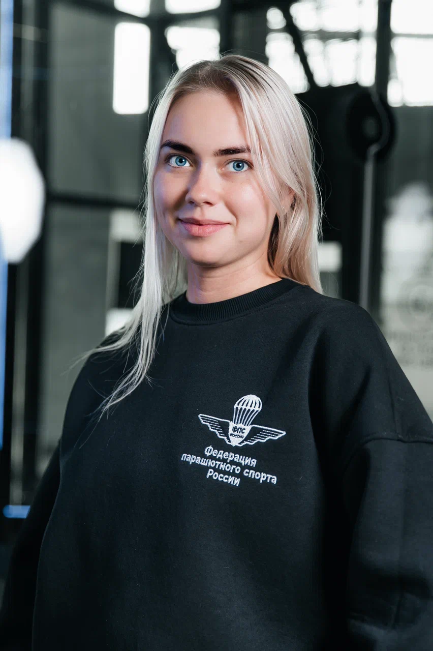 Баширова Алина